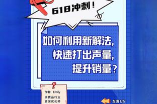 独行侠VS雷霆首发：东欧领衔&新援未首发 迎战亚历山大&切特